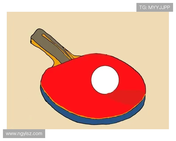 乒乓球运动的起源与发展探索：从娱乐到竞技的转变与全球影响