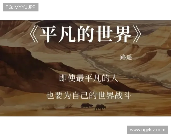 卡洛斯的传奇人生从平凡少年到世界舞台的荣耀与奋斗