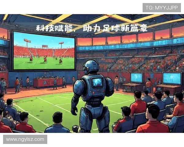 当激情绿茵遇上智慧战术足球世界的力量与梦想交响