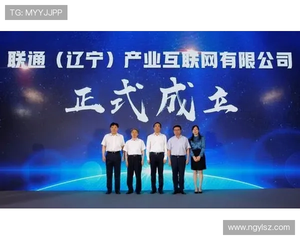 聚焦电竞直播生态探索数字竞技时代的内容创新与产业发展路径