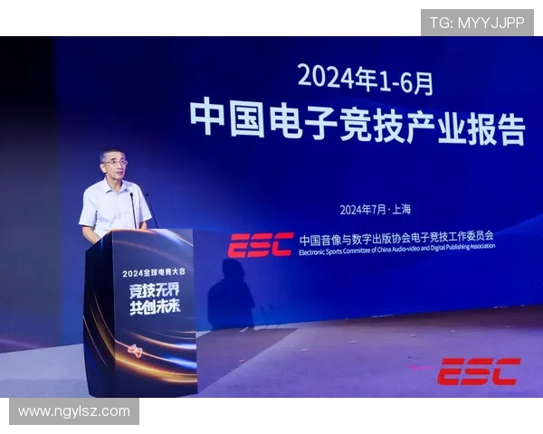 全球电竞产业崛起推动青年文化创新与数字竞技生态融合发展