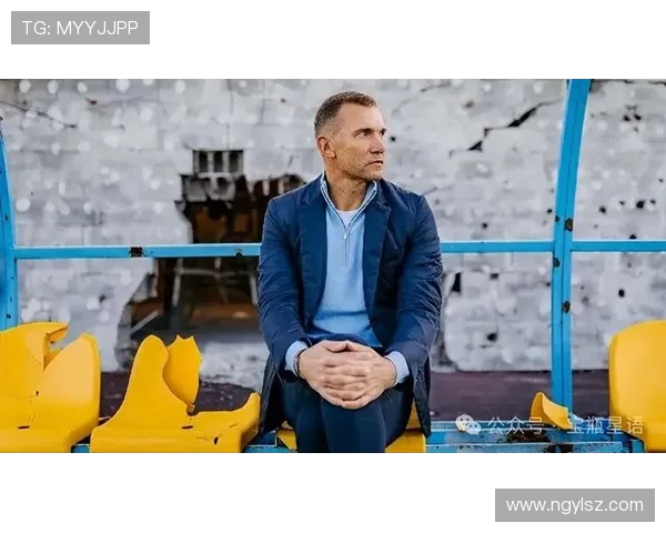 安德烈·舍甫琴科：从乌克兰足球天才到全球足坛传奇的成长历程