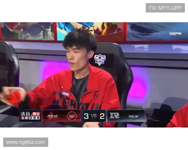 WE战队中路表现分析：突破与失误的深度剖析与反思