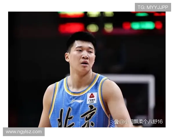 北京篮球队实力强劲荣登全国篮球力量排行榜第九位