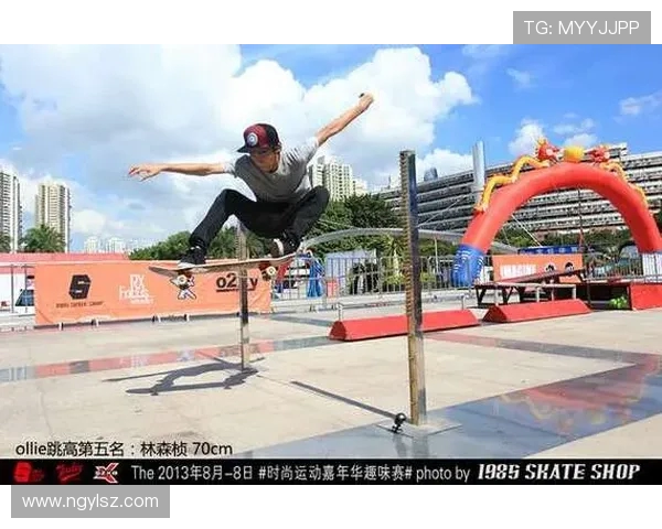 深圳极限运动嘉年华精彩点评与极限运动队战术表现分析