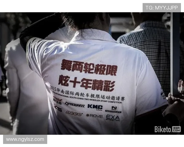 赛后分析：成都极限运动队与广州极限运动队技术对比与表现评估