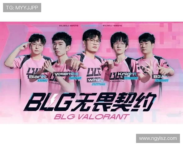 BLG强势迎战JDG巅峰对决再燃战火谁能问鼎赛季荣耀之巅