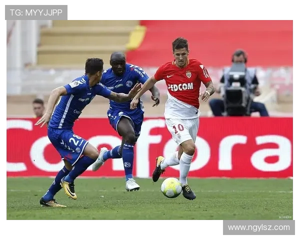 摩纳哥主场迎战尼斯激战一触即发 谁能在法甲赛场脱颖而出