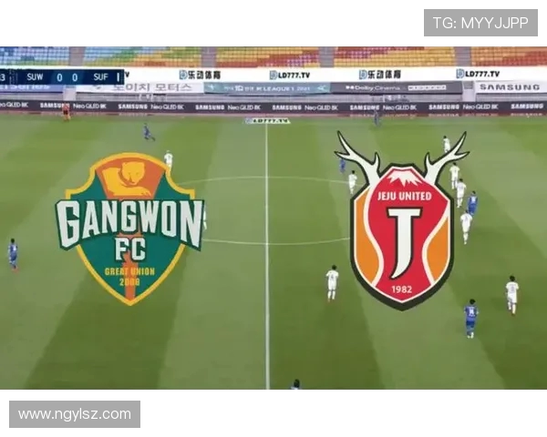 仁川联与济州联对决前瞻分析及比赛结果预测