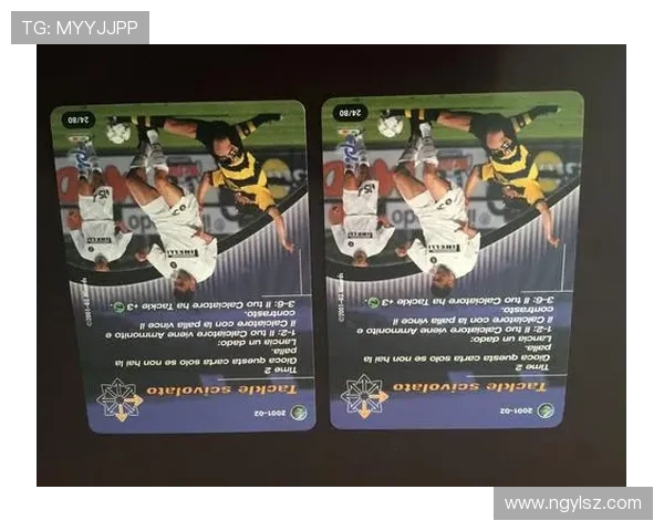 国米与尤文对决分析:战术布局与球员表现的全面解读